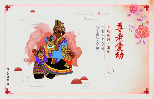 这些明信片都是家风馆特意为市民准备的哟!