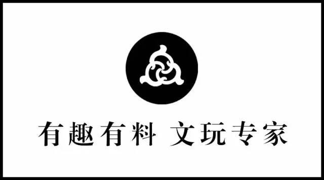 北京话里的你丫!学问大着那!