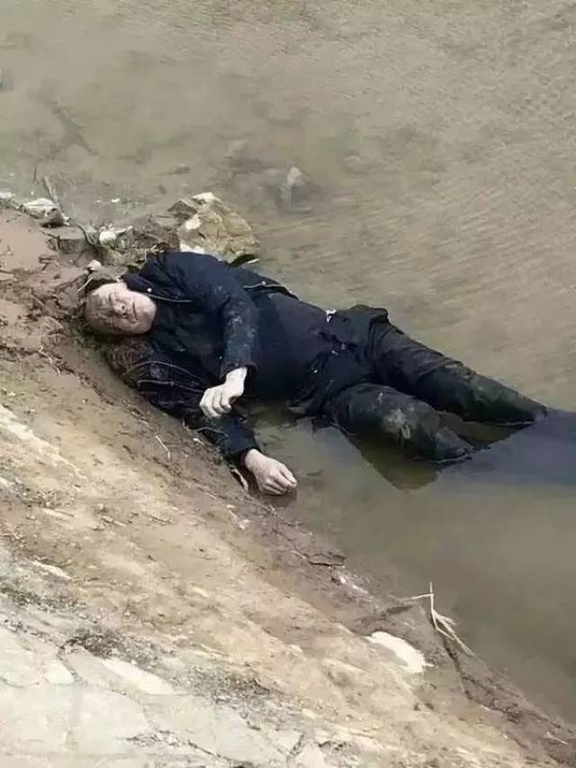 溺亡无名男尸图片