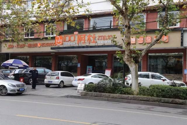 长沙银行宠粉大放送,乐团圆5.8折狂欢伴你过春节!