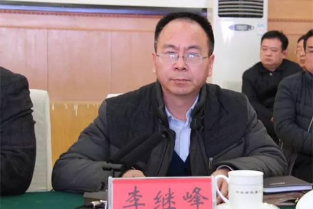 县委常委,组织部长李继峰