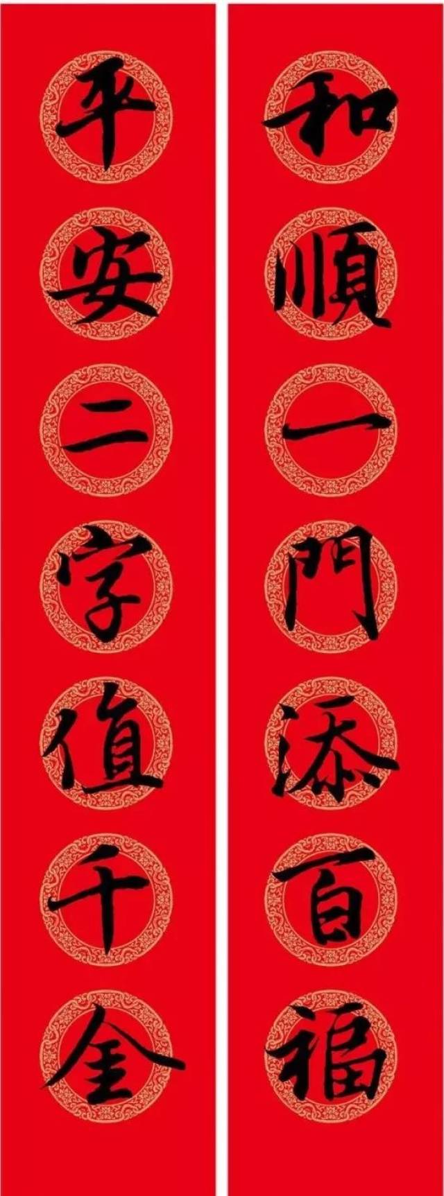 对联对仗词汇查询,对仗词汇查询,对仗词汇表_大山谷图库