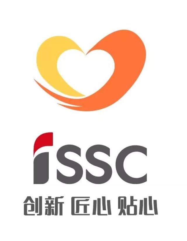 【西安软通】西安软通动力新春大拜年