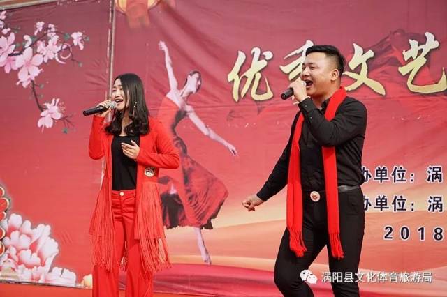 歌曲【中国范,爷爷奶奶】 表演者:莎妞妞 李浩浩