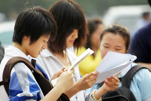 教育咨询行业动态：把握未来趋势