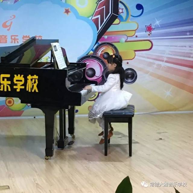 蔡霏霓 表演者:黄琪茸 表演者:沈子涵 表演者:李沛璇 表演者:左炎坤