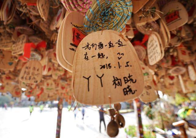 观丽江许愿风铃有感:景区开发景观须慎重,丑字成风景其实煞风景