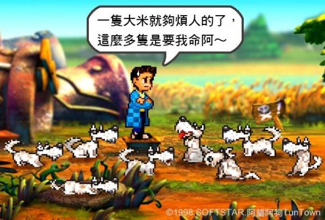 游戏里加入萌宠,并快速从阿猫阿狗这种常见生物,变成各种神兽,或许也