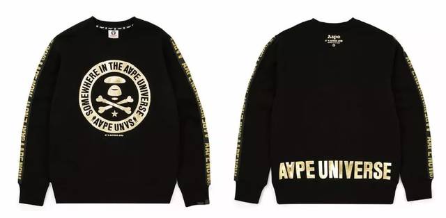 小众品牌新春新品教你穿对衣服才能惹人爱!