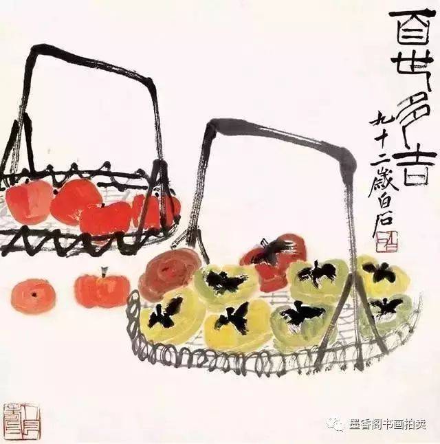 齐白石画柿子祝您2018事事如意