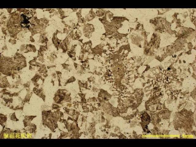 细晶花岗岩(—)