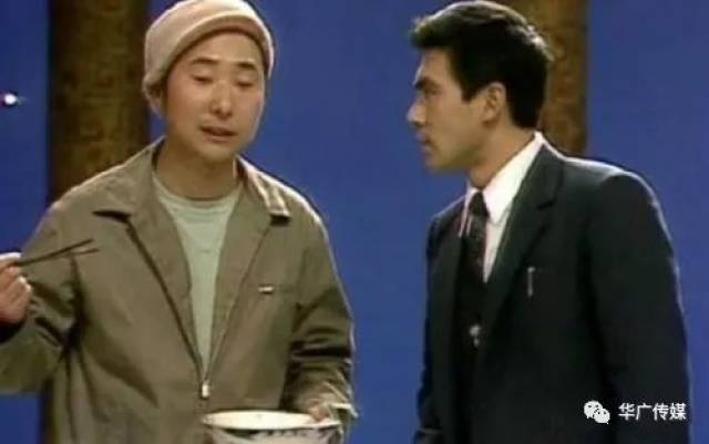 陈佩斯 朱时茂 《吃面条》| 春晚经典小品回望