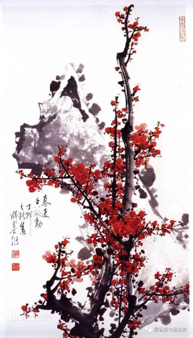 "红梅迎春"— 画梅名家王成喜梅花作品欣赏