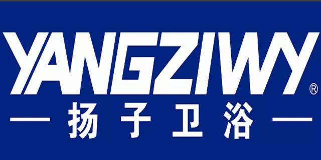 岷县新天地房地产开发实业(集团)有限公司给全县父老乡亲拜年啦!