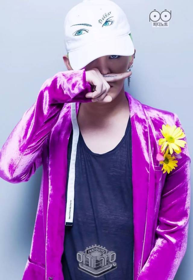 【权志龙高清照】紫色浪漫的小哥哥