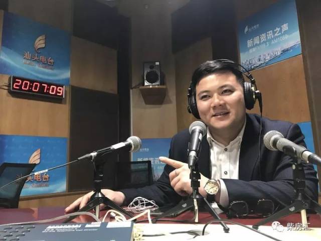 【第26期回顾】《潮剧大舞台》之"高朋满座",嘉宾:陈伟强