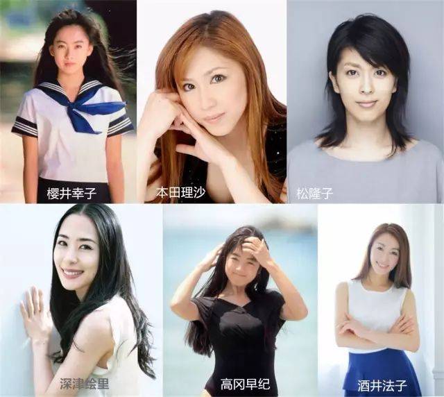 小高恵美,本田理沙,仁藤优子,伊藤美纪,山崎真由美,田村英里子等