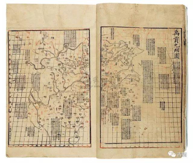 禹貢 半月刊 影印版 中国資料叢書 大安 8冊セット 歴史 地理 禹贡 顧頡剛 蓝勇：中国历史地图集编绘的历史轨迹和理论思考_搜狐网