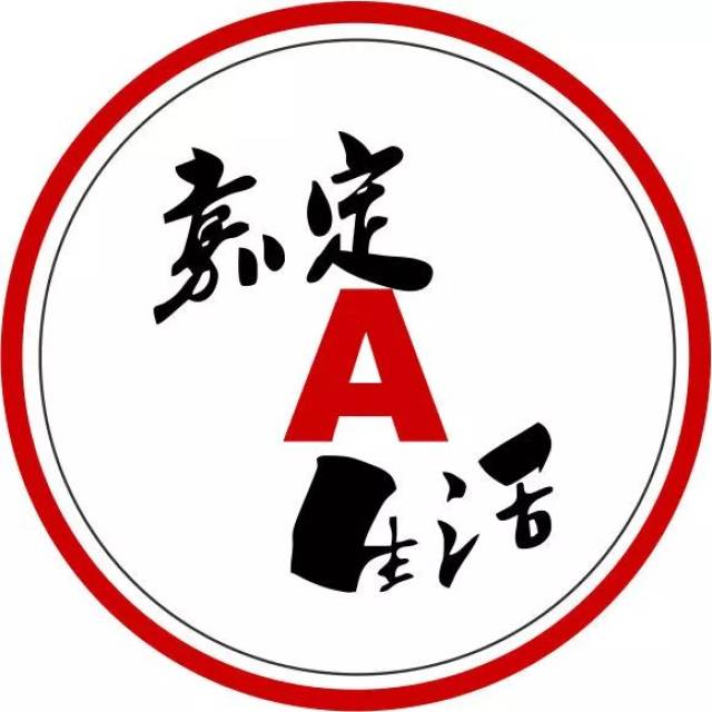 大家把今天,农历正月初五称作是"路头神"即"五路财神"的生日 故民间