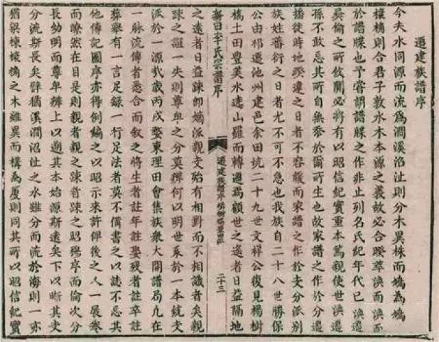 电子产品定制行业的新风向：让科技与需求无缝对接