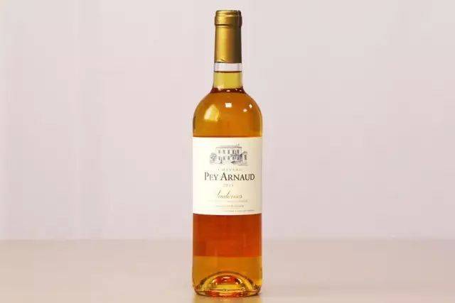 【爆款】法国波尔多苏玳贵腐甜白精品酒,限售 60 瓶