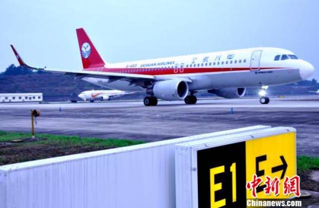 成都机场春节假期运送出港旅客57万人次