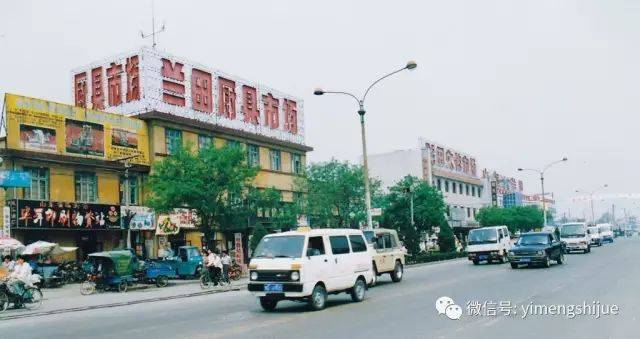 又一波30年前的临沂老照片,看哭了很多老临沂人!