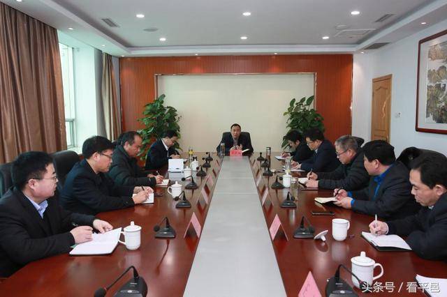 县领导李志斌,陈成才,张大伟,张林森等出席会议