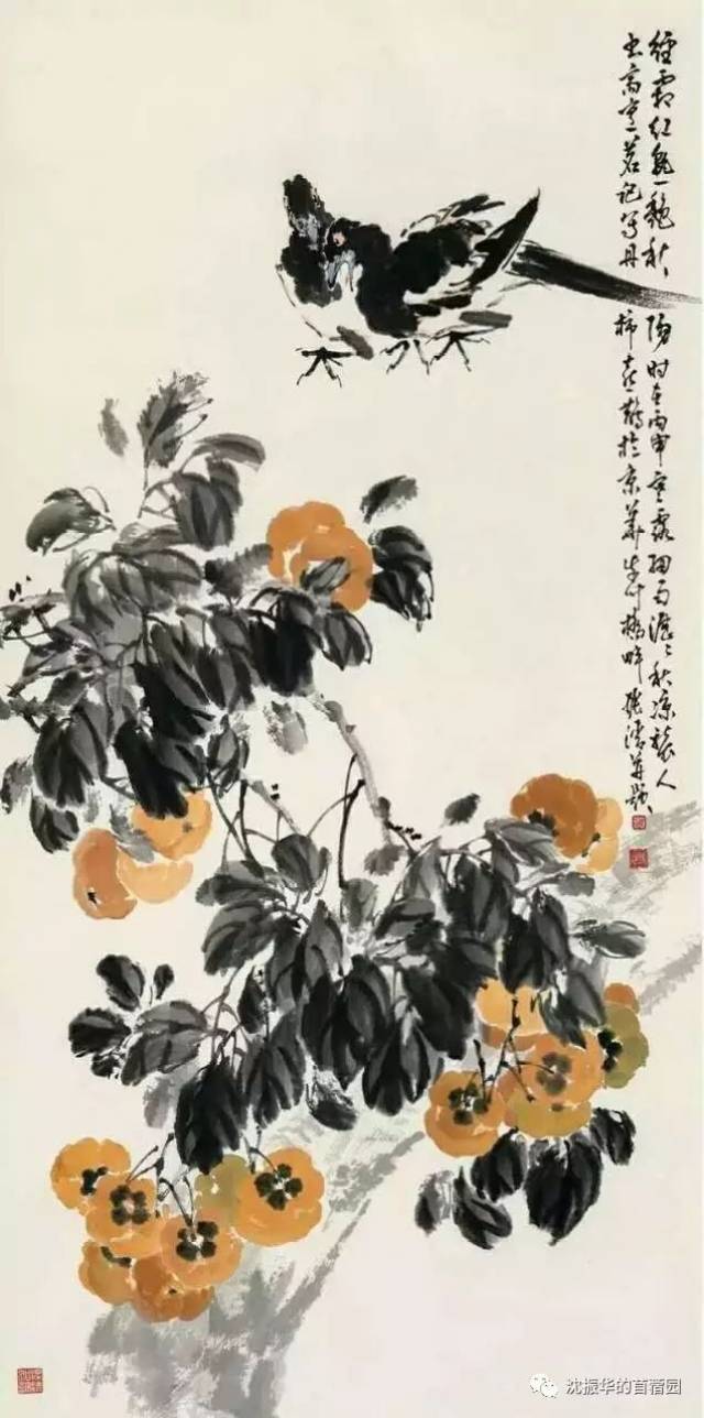 写意花鸟画课程——主讲人:周振清