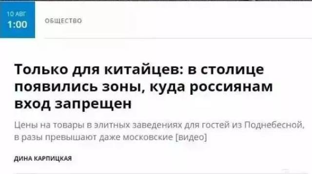 我从国外背回来的化妆品、包包,竟然都是假的