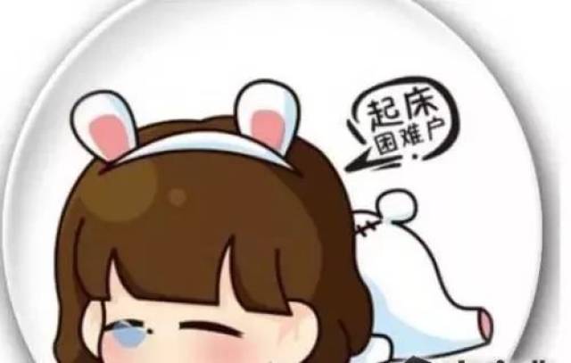 失眠5攻略