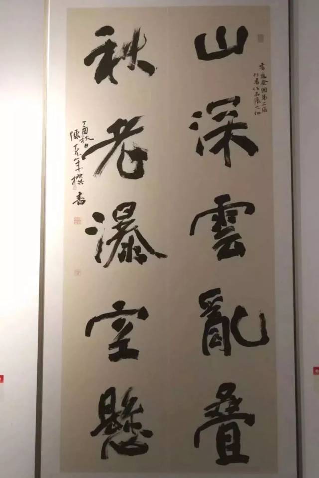 秘书长:彭利铭 委员(以姓氏笔画排序): 李劲松杨春燕孟鸿声彭利铭