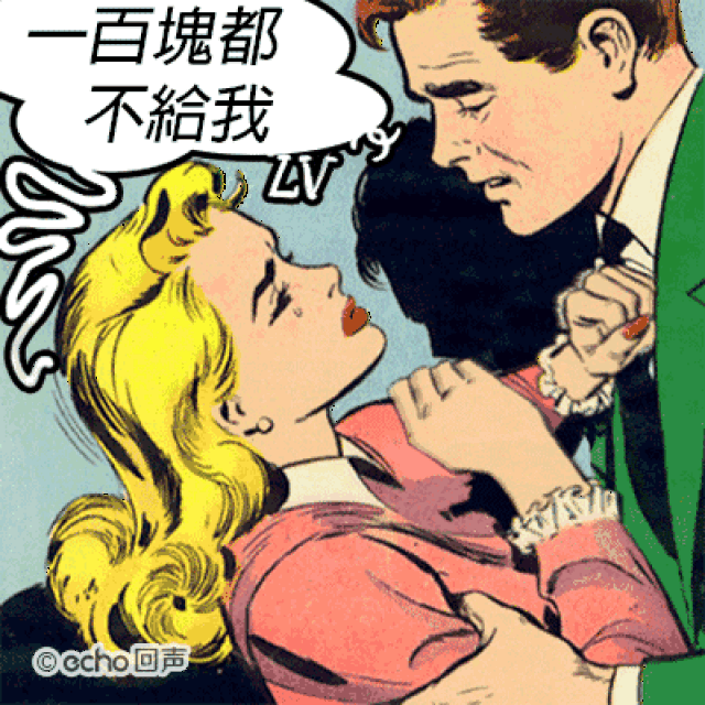 400_400gif 动态图 动图