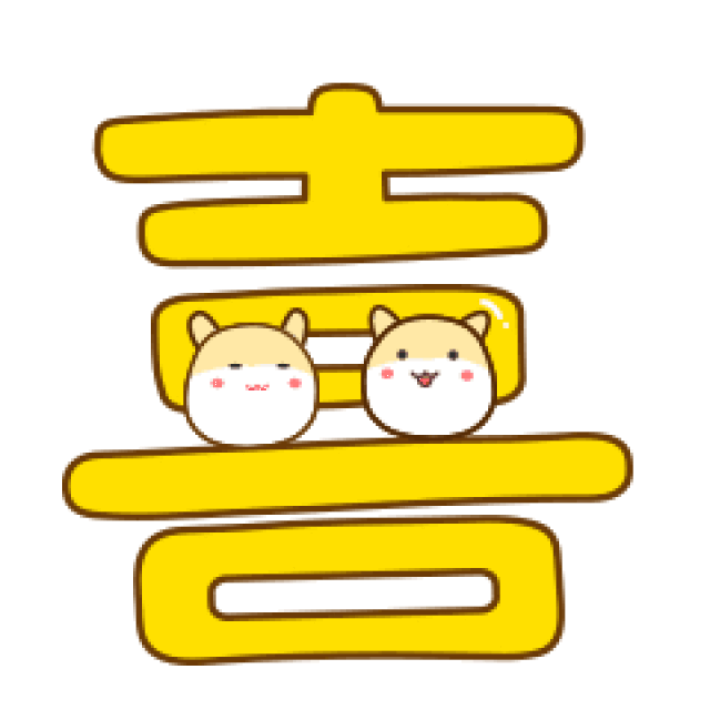 【美来美装饰】开门红福利第一弹,钜惠豪礼优惠看得见!