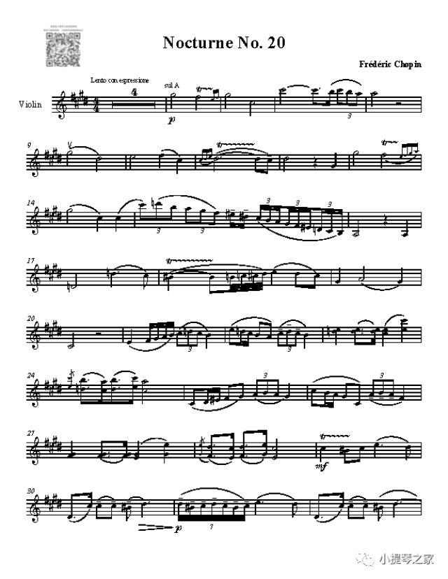 诗一般的梦境:《肖邦升c小调夜曲》(米尔斯坦