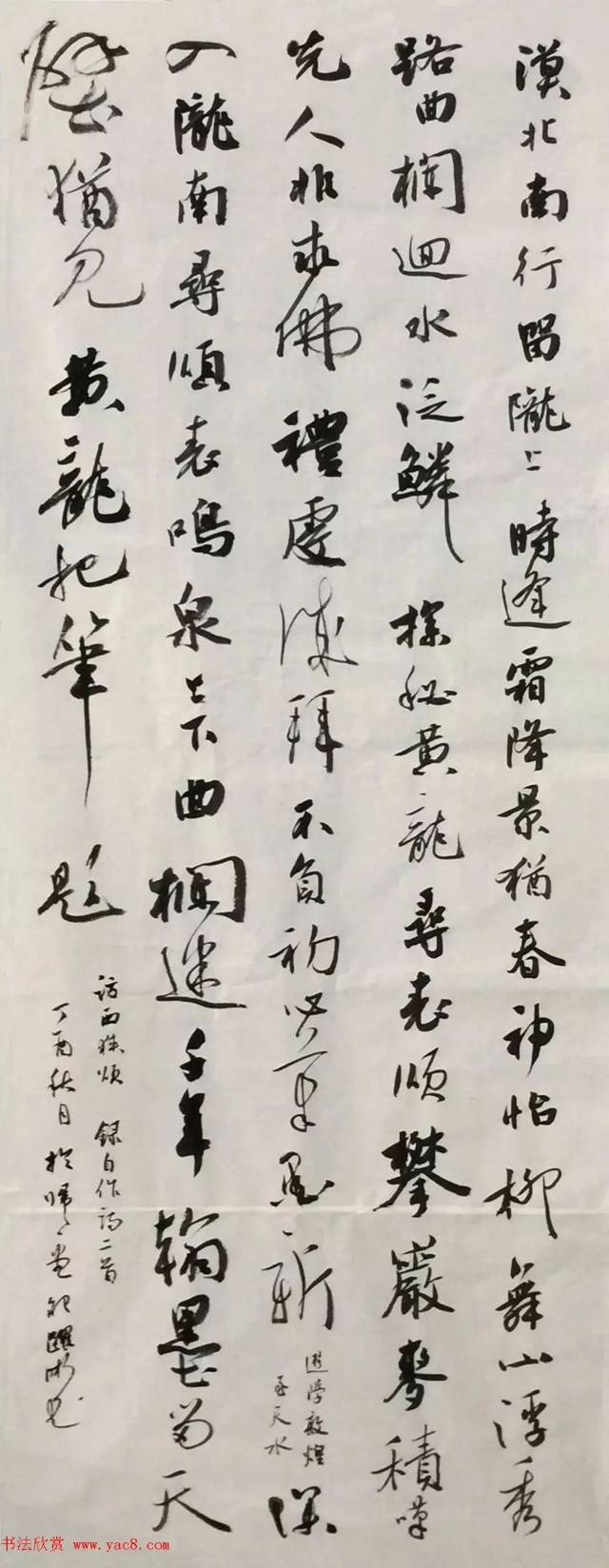 后得张照周鑫侯仁明 潘庆五张太明 北京(6人) 包良达方放刘昆明吴爱国