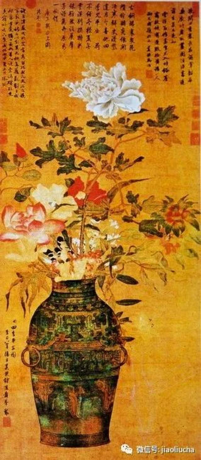 古代瓶花图,古代珠花图片,古代缠花图片_文秘苑图库