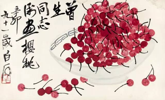 齊白石 果蔬手卷 齐白石笔下的蔬果，垂涎欲滴！