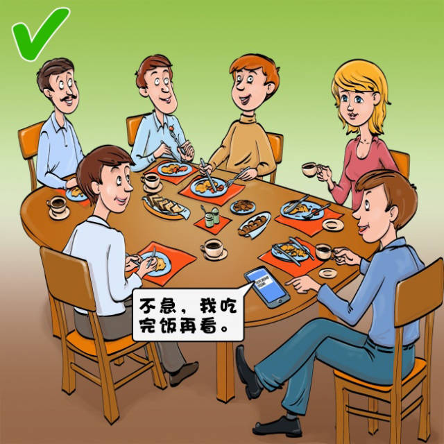 10个人人都经常违法的用餐礼仪