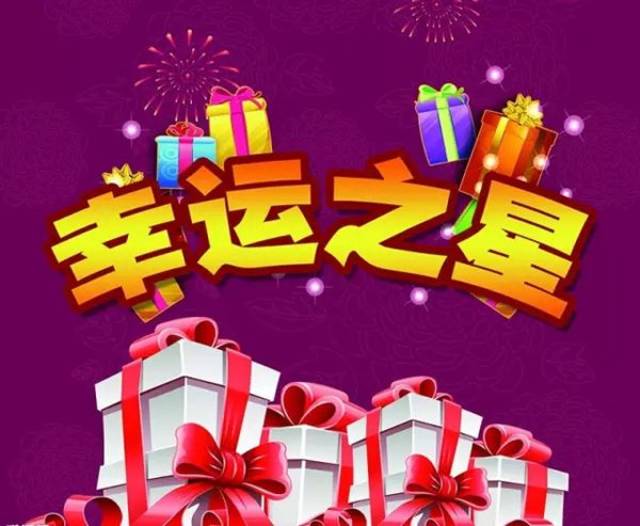 【头条】2.23南翔开门红岳阳 万余商品开仓放价