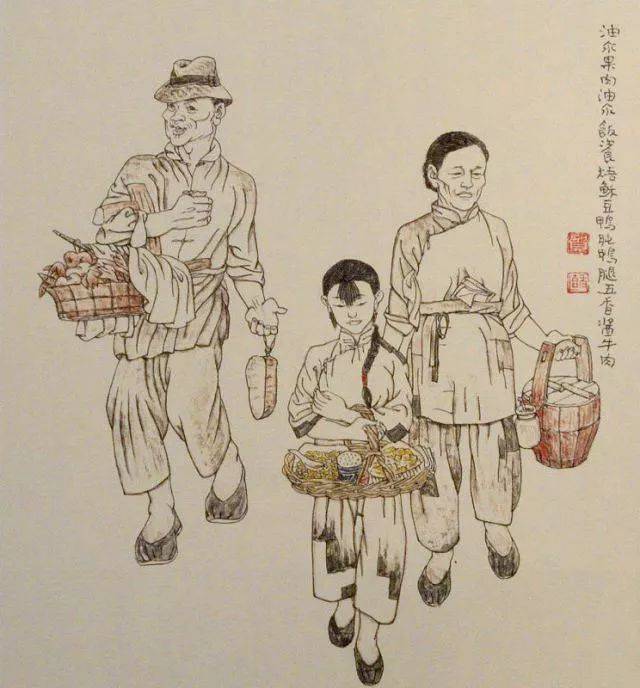 贺友直连环画作品欣赏