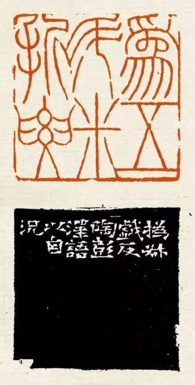 为五斗米折腰？真相揭露，明清印人到底混得怎样！_搜狐网