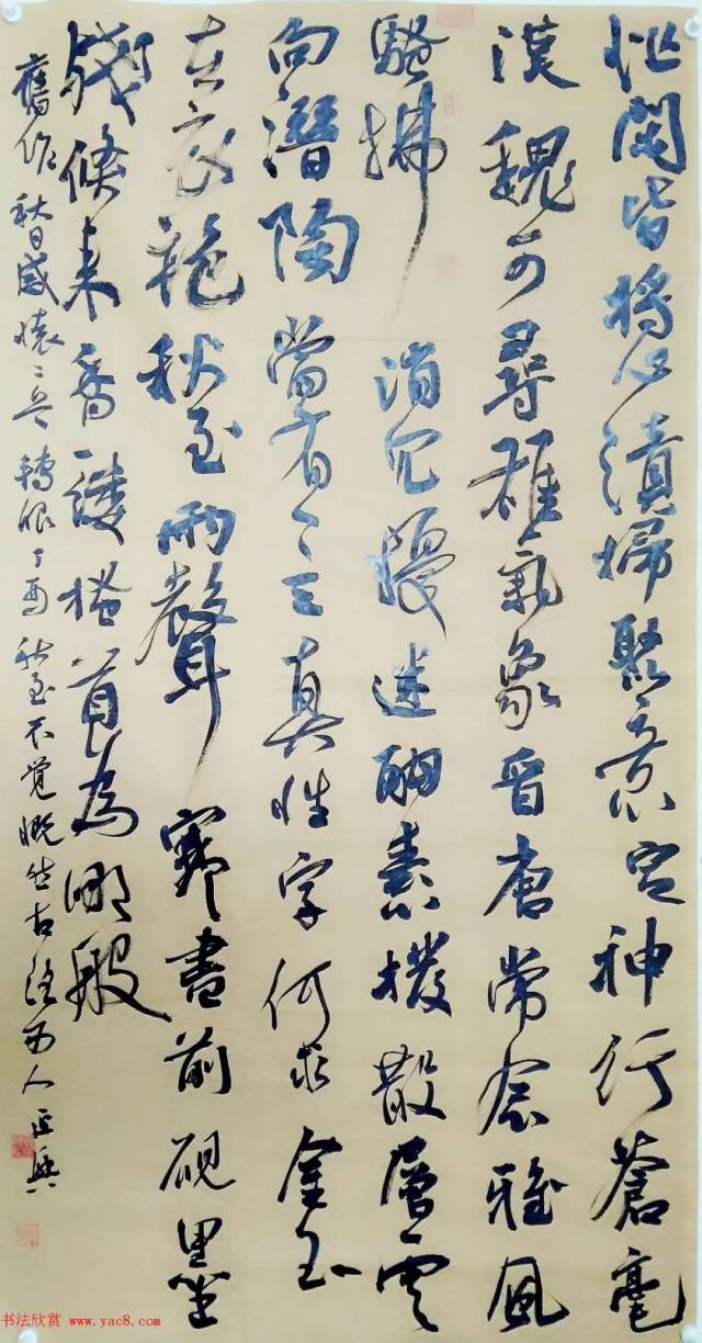 后得张照周鑫侯仁明 潘庆五张太明 北京(6人) 包良达方放刘昆明吴爱国