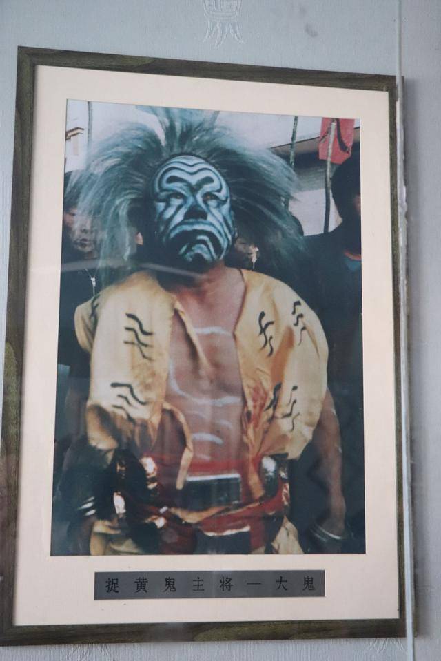 固义傩戏捉黄鬼河北武安春节期间传统民俗民间宗教活动