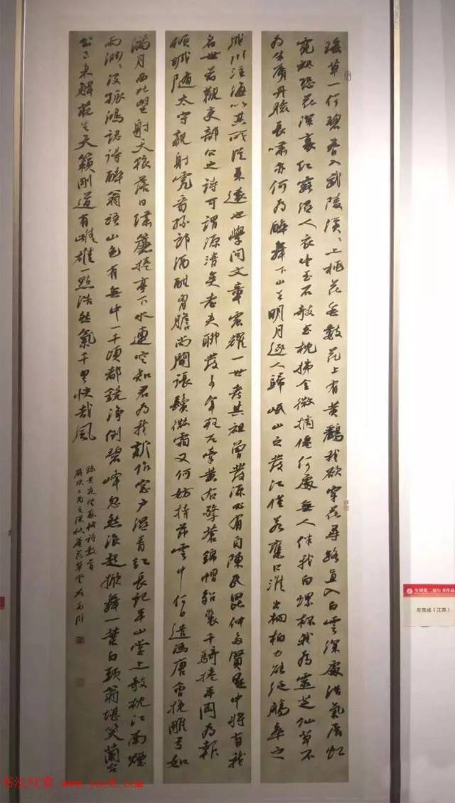 后得张照周鑫侯仁明 潘庆五张太明 北京(6人) 包良达方放刘昆明吴爱国