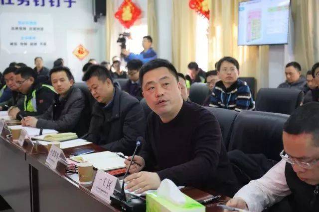 邓新代表一工区汇报