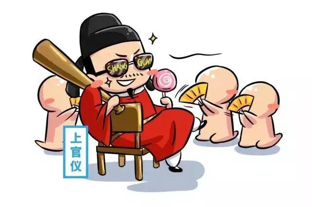 上官仪