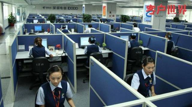 中国电信招客服100名 薪资可观加五项社会保险