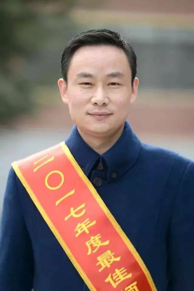 全市"2017年度最佳领导干部" 陈鹏 武昌区政府副区长