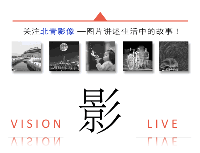 如今,看看这些老照片,回忆着自己的童年.逝